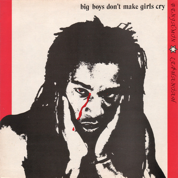 Benjamin Zephaniah ~ Big Boys Don't Make Girls Cry (Vinyl) - Djungel & Jazz