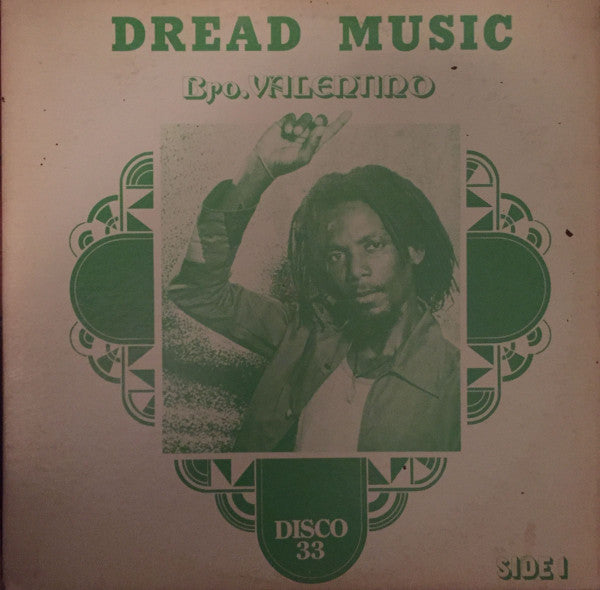 Brother Valentino : Every Brother Is Not A Brother / Dread Music (12", Red)