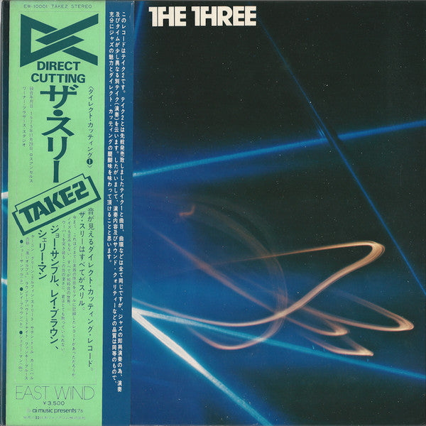 Joe Sample / Ray Brown / Shelly Manne ~ The Three (Vinyl) - Djungel & Jazz