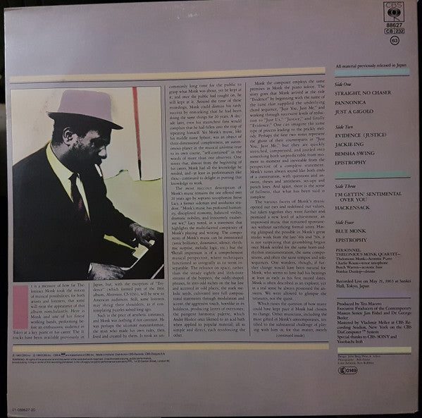 Thelonious Monk ~ Tokyo Concerts (Vinyl) - Djungel & Jazz
