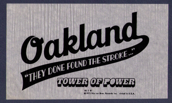 Tower Of Power ~ Tower Of Power (Vinyl) - Djungel & Jazz