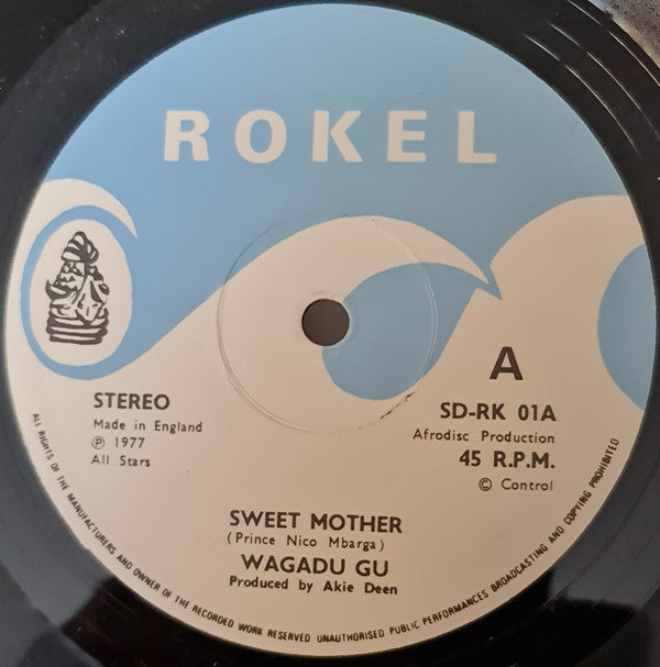 Wagadu Gu : Sweet Mother / Aki Special (12")