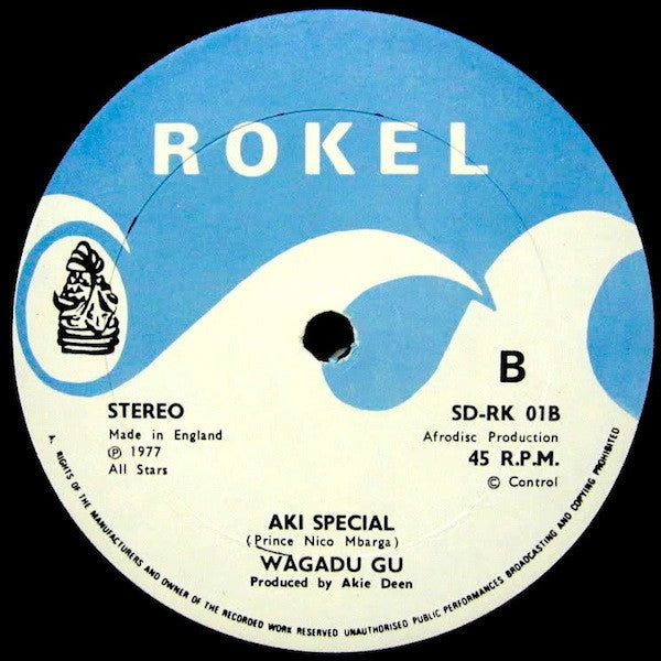 Wagadu Gu : Sweet Mother / Aki Special (12")