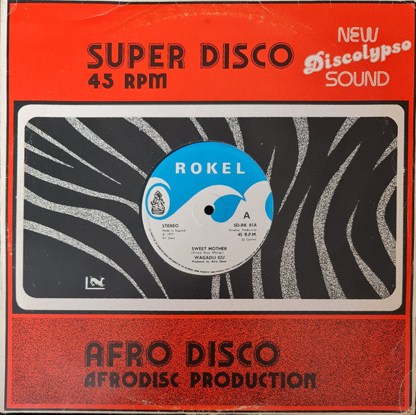 Wagadu Gu : Sweet Mother / Aki Special (12")