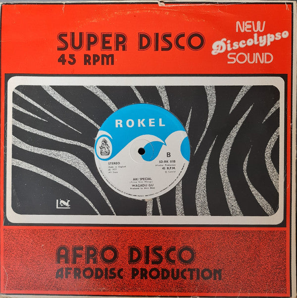 Wagadu Gu : Sweet Mother / Aki Special (12")