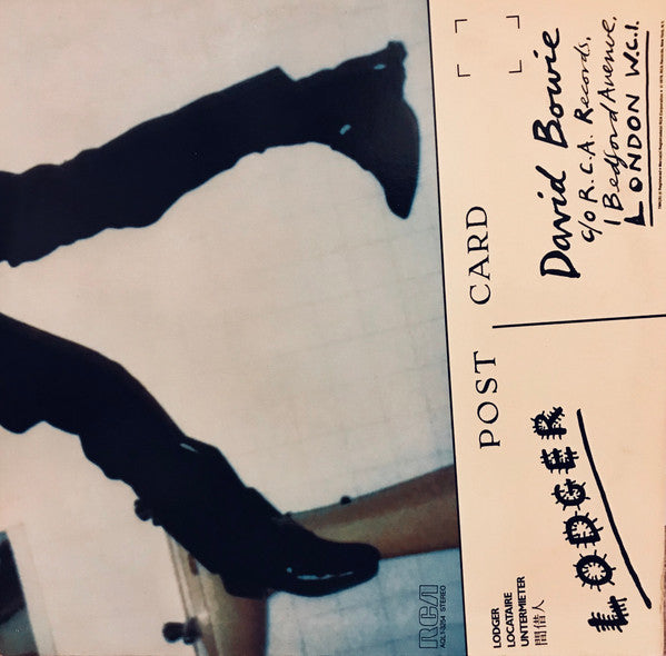 David Bowie ~ Lodger (Vinyl) - Djungel & Jazz