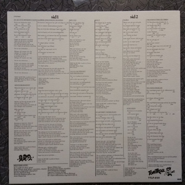 Bo Lundkvist, Hugo Nömm, Katarina Segelstad ~ Än Är Inte Drömmen Sann! (Vinyl) - Djungel & Jazz