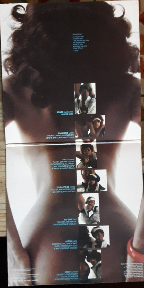 Ohio Players ~ Skin Tight (Vinyl) - Djungel & Jazz