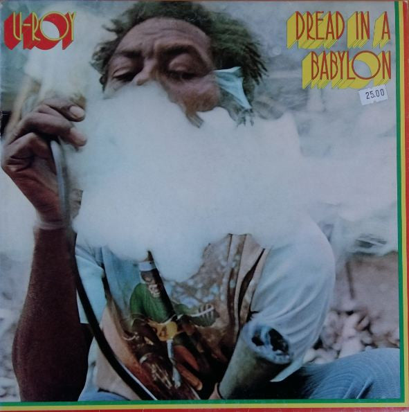 U-Roy : Dread In A Babylon (LP, Album, RP)