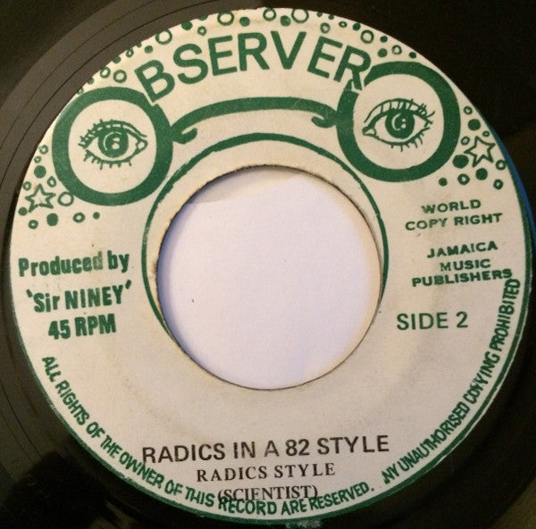 Yellowman & Fathead : You Wrong To Send Come Call Me (7", Single)