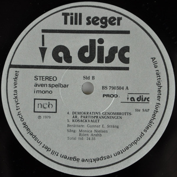 Gunnar E. Sträng med Monica Nielsen, Björn Arahb, Doremi-kören, Eld & Lågor ~ Till Seger - Röster Och Sånger I Arbetarrörelsen (Vinyl) - Djungel & Jazz