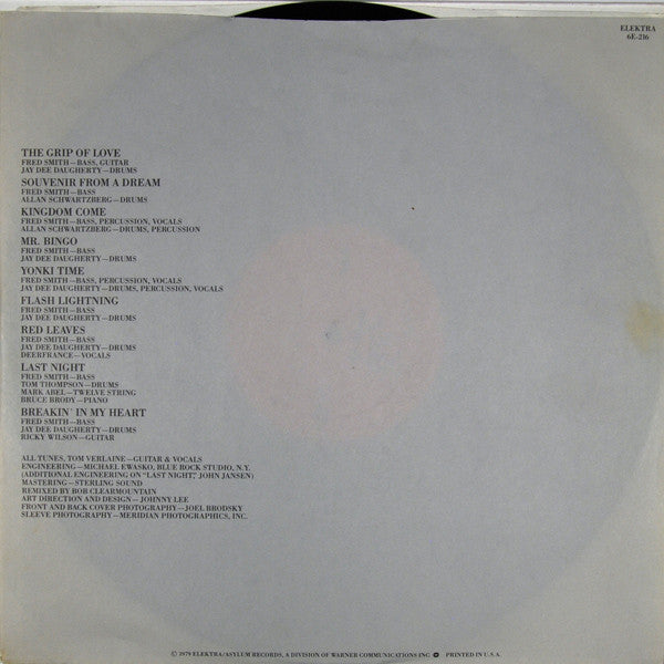 Tom Verlaine : Tom Verlaine (LP, Album, Spe)