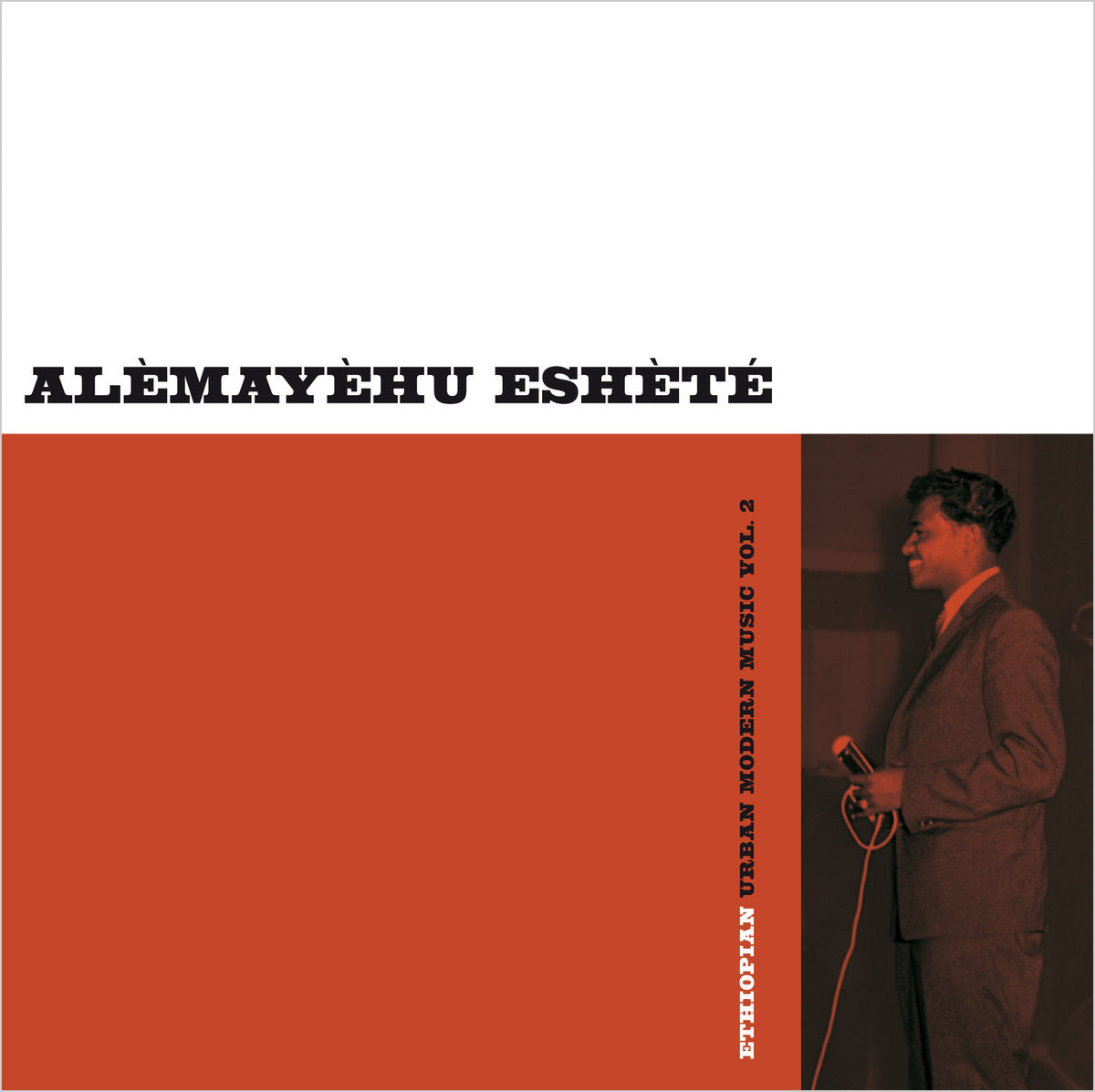 Alèmayèhu Eshèté ~ Ethiopian Urban Modern Music Vol. 2 (Vinyl) - Djungel & Jazz