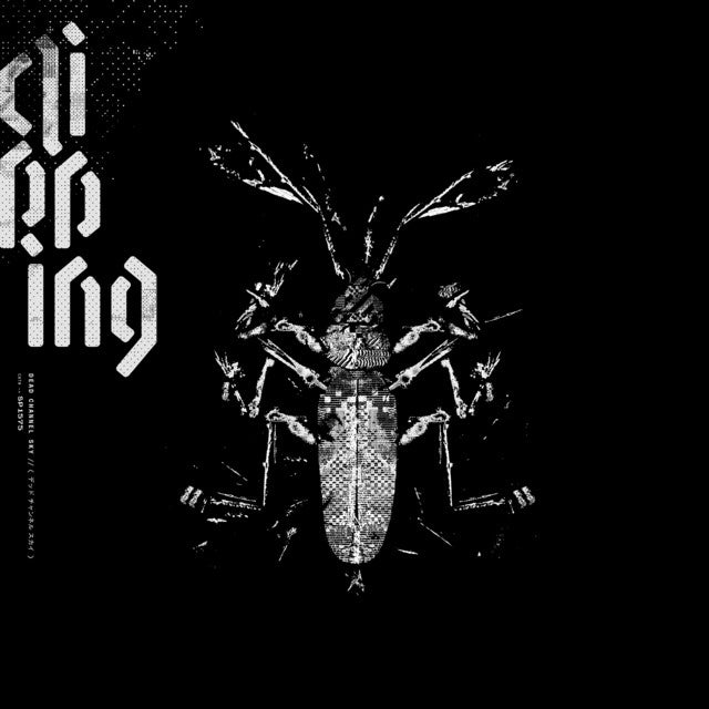 Clipping. ~ Dead Channel Sky (Vinyl) - Djungel & Jazz
