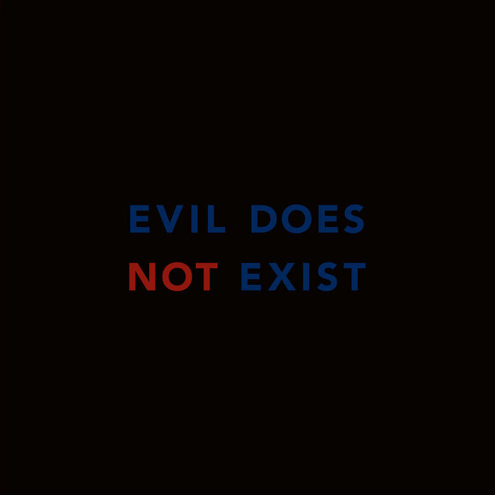 Eiko Ishibashi ~ Evil Does Not Exist (Vinyl) - Djungel & Jazz