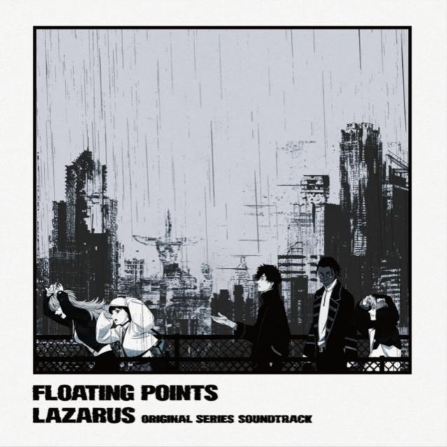 Floating Points ~ Lazarus (Adult Swim Original Series Soundtrack) (Vinyl) - Djungel & Jazz