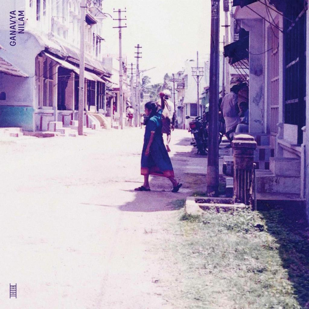 Ganavya ~ Nilam (Vinyl) - Djungel & Jazz