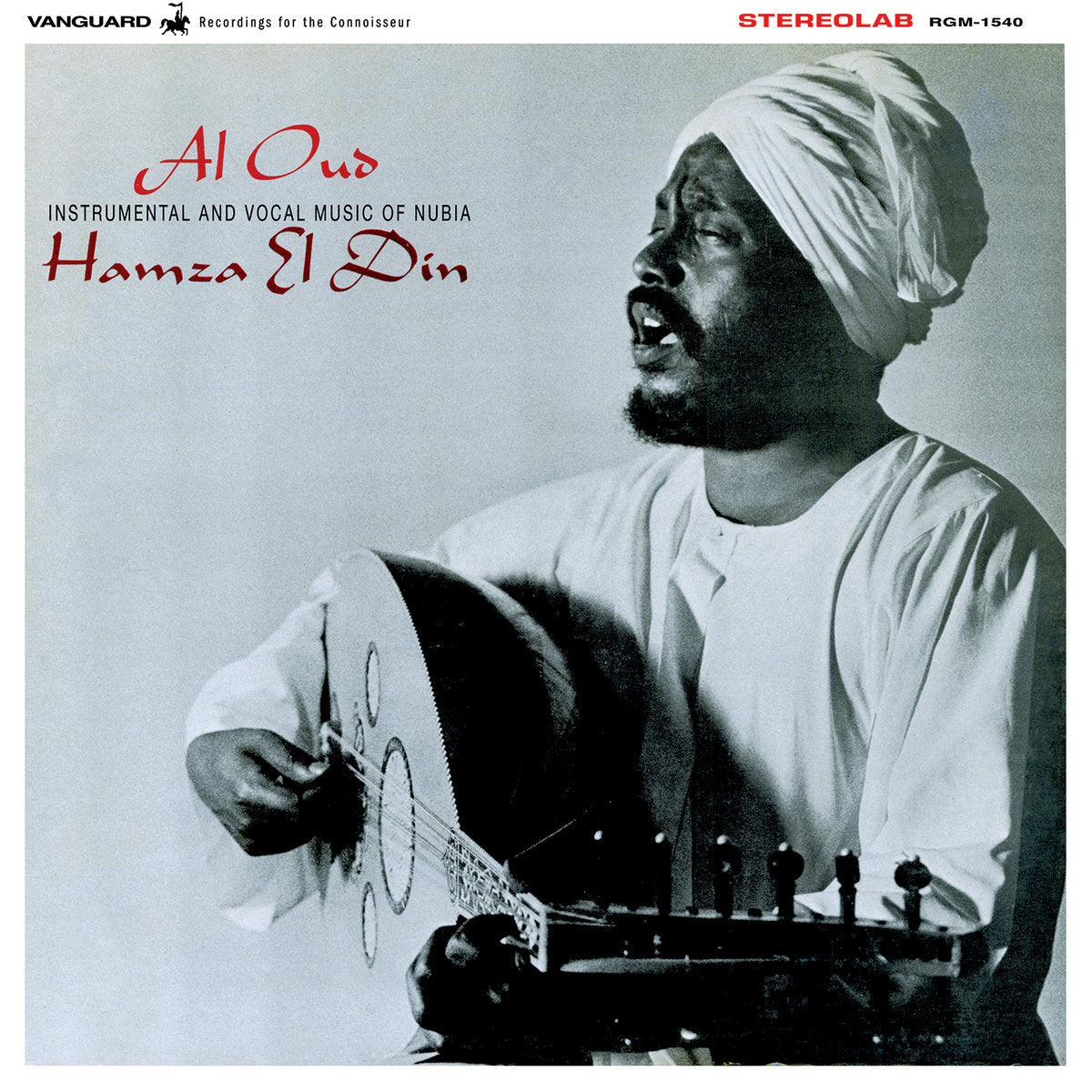 Hamza El Din ~ Al Oud (Vinyl) - Djungel & Jazz