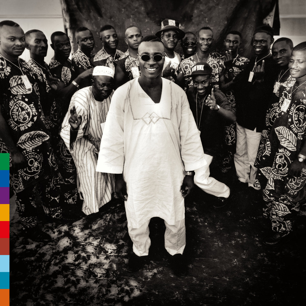 King Wasiu Ayinde Marshal 1 ~ Talazo Fuji Music Party! (Vinyl) - Djungel & Jazz