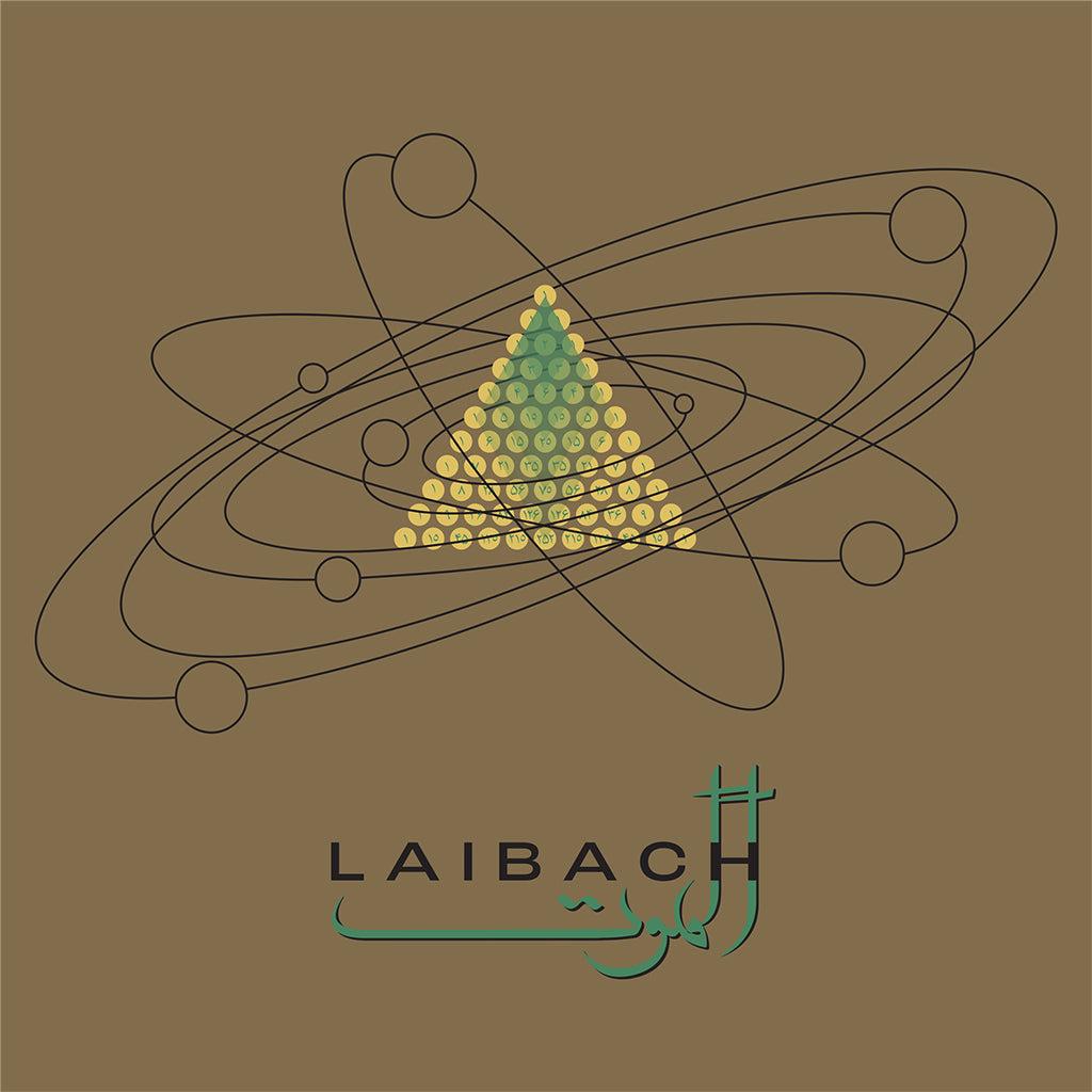 Laibach ~ Alamut (Vinyl) - Djungel & Jazz