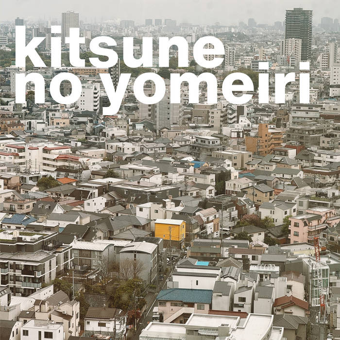 Michael Scott Dawson ~ Kitsune No Yomeiri (Vinyl) - Djungel & Jazz