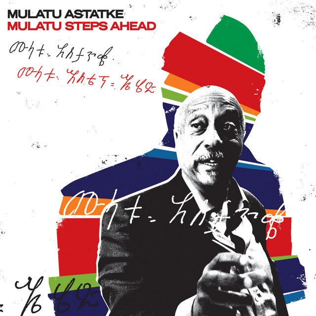 Mulatu Astatke ~ Mulatu Steps Ahead (Vinyl) - Djungel & Jazz