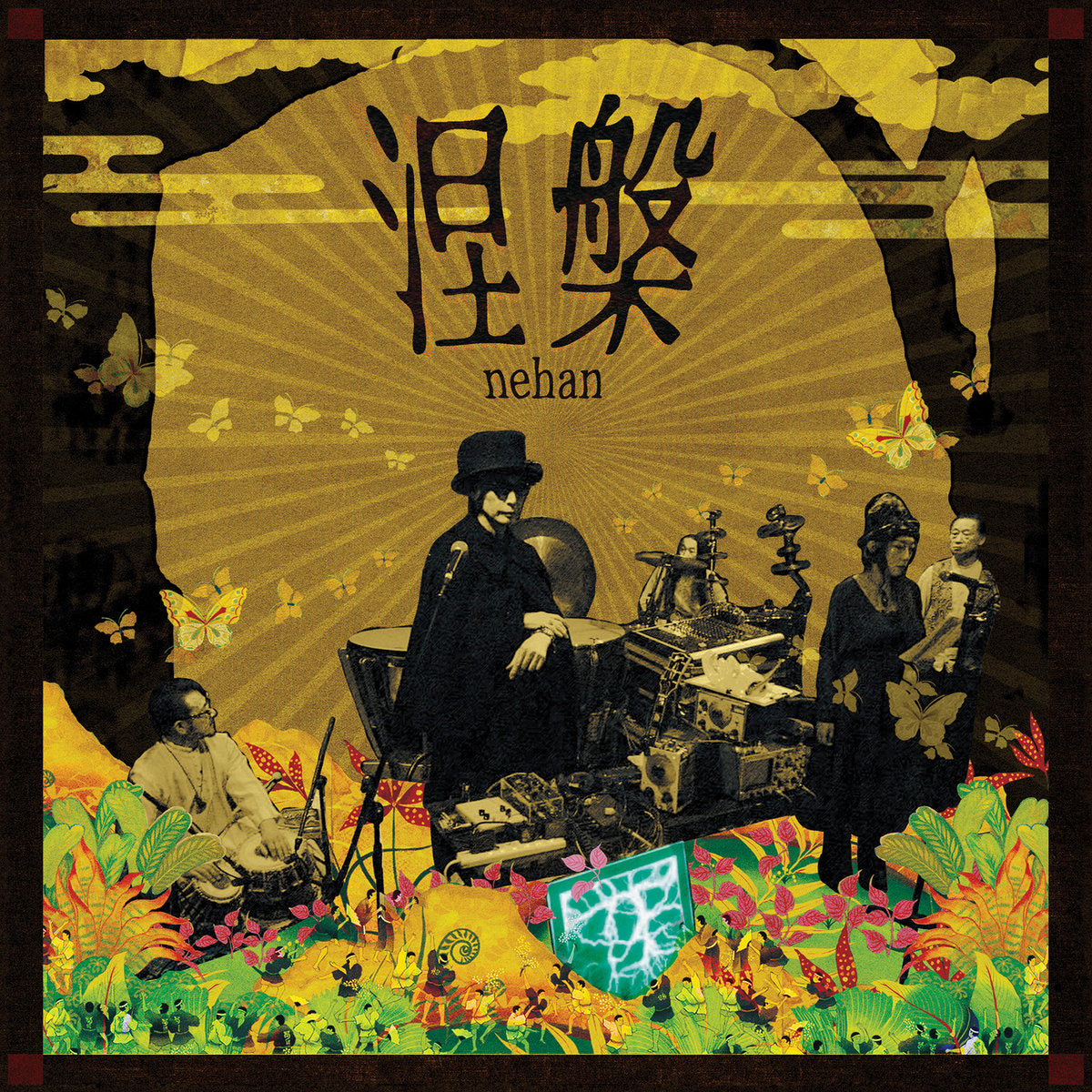 Nehan ~ An Evening With Nehan (Vinyl) - Djungel & Jazz