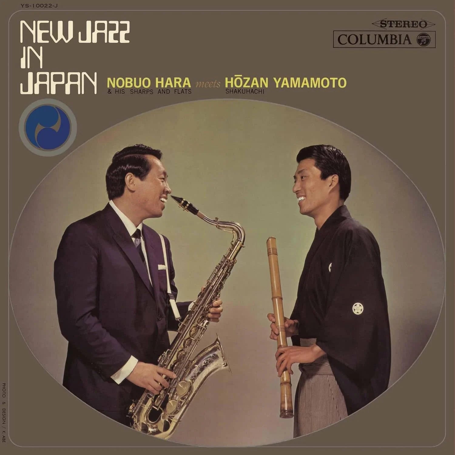 Nobuo Hara & His Sharps And Flats Meets Hōzan Yamamoto ~ New Jazz In Japan (Vinyl) - Djungel & Jazz