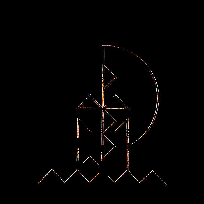 Pulled by Magnets ~ Rose Golden Doorways (Vinyl) - Djungel & Jazz