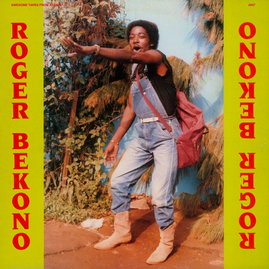 Roger Bekono ~ Roger Bekono (Vinyl) - Djungel & Jazz