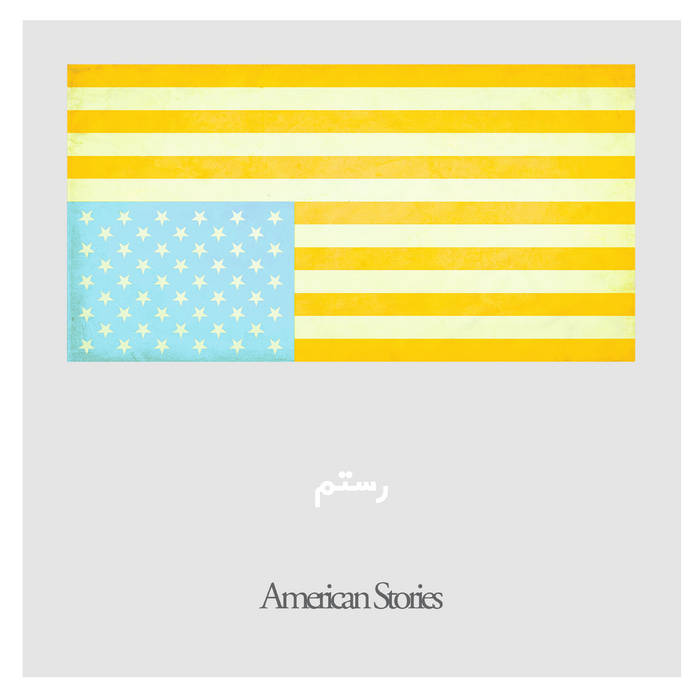 Rostam ~ American Stories (Vinyl) - Djungel & Jazz