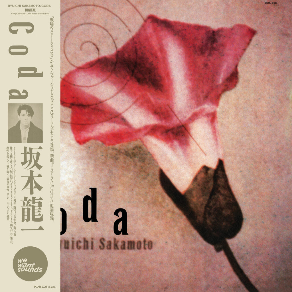 Ryuichi Sakamoto ~ Coda (Vinyl) - Djungel & Jazz