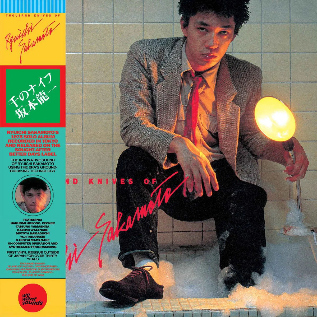 Ryuichi Sakamoto ~ Thousand Knives Of (Vinyl) - Djungel & Jazz