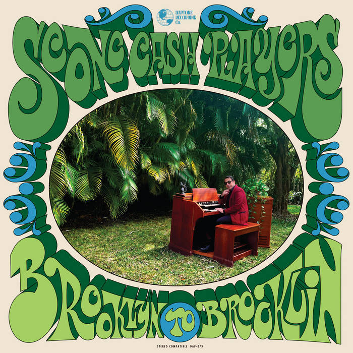 Scone Cash Players ~ Brooklyn To Brooklin (Vinyl) - Djungel & Jazz