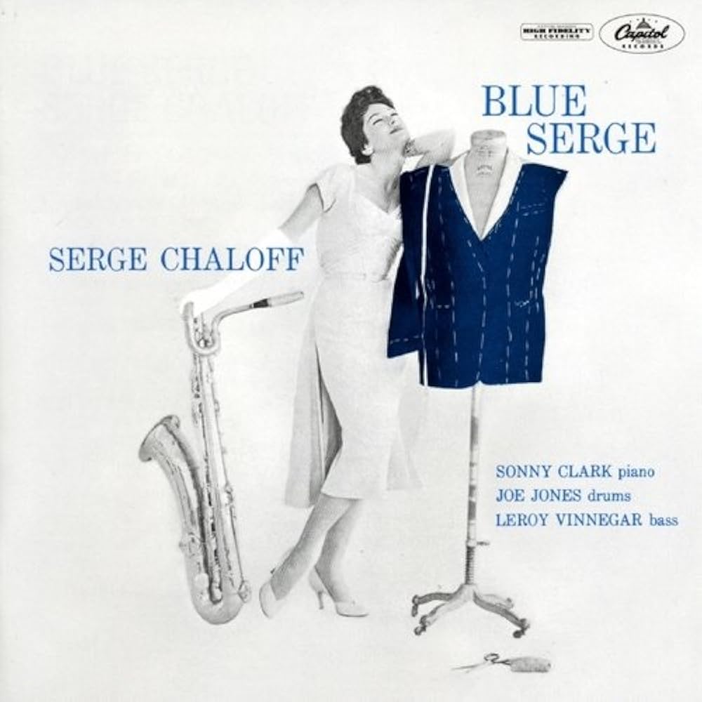 Serge Chaloff ~ Blue Serge (Vinyl) - Djungel & Jazz