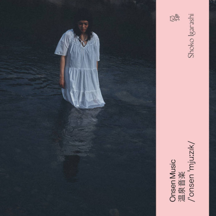 Shoko Igarashi ~ Onsen Music (Vinyl) - Djungel & Jazz