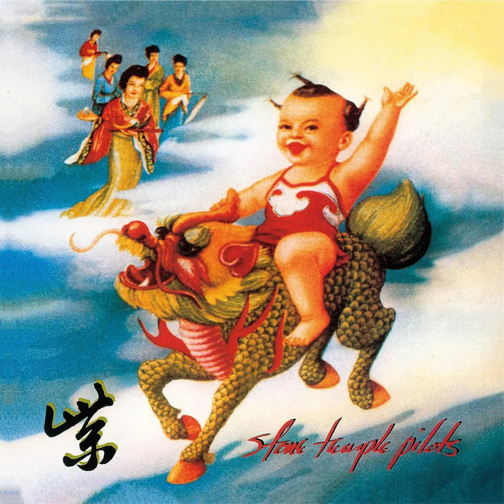 Stone Temple Pilots ~ Purple (Vinyl) - Djungel & Jazz