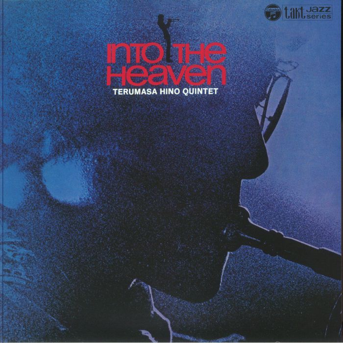 Terumasa Hino Quintet ~ Into The Heaven (Vinyl) - Djungel & Jazz