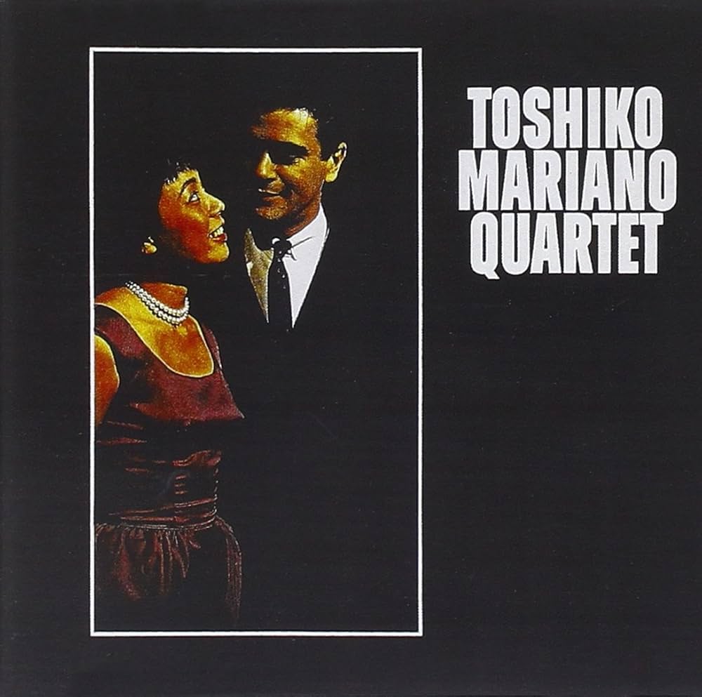 Toshiko Mariano Quartet ~ Toshiko Mariano Quartet (Vinyl) - Djungel & Jazz