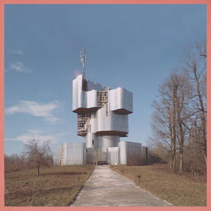 Unknown Mortal Orchestra ~ Unknown Mortal Orchestra (Vinyl) - Djungel & Jazz