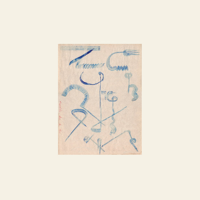 Vanishing Twin ~ Archives