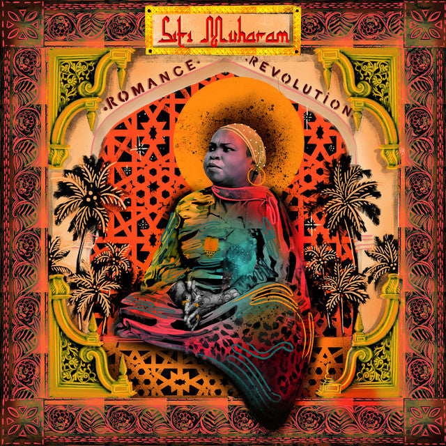 Siti Muharam ~ Romance Revolution (Vinyl) - Djungel & Jazz
