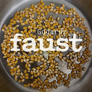 Faust ~ Gugaruz (Vinyl) - Djungel & Jazz