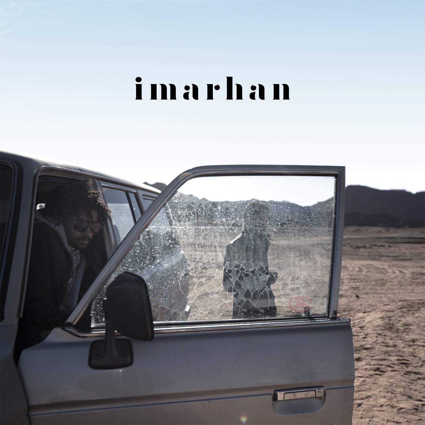 Imarhan ~ Imarhan (Vinyl) - Djungel & Jazz