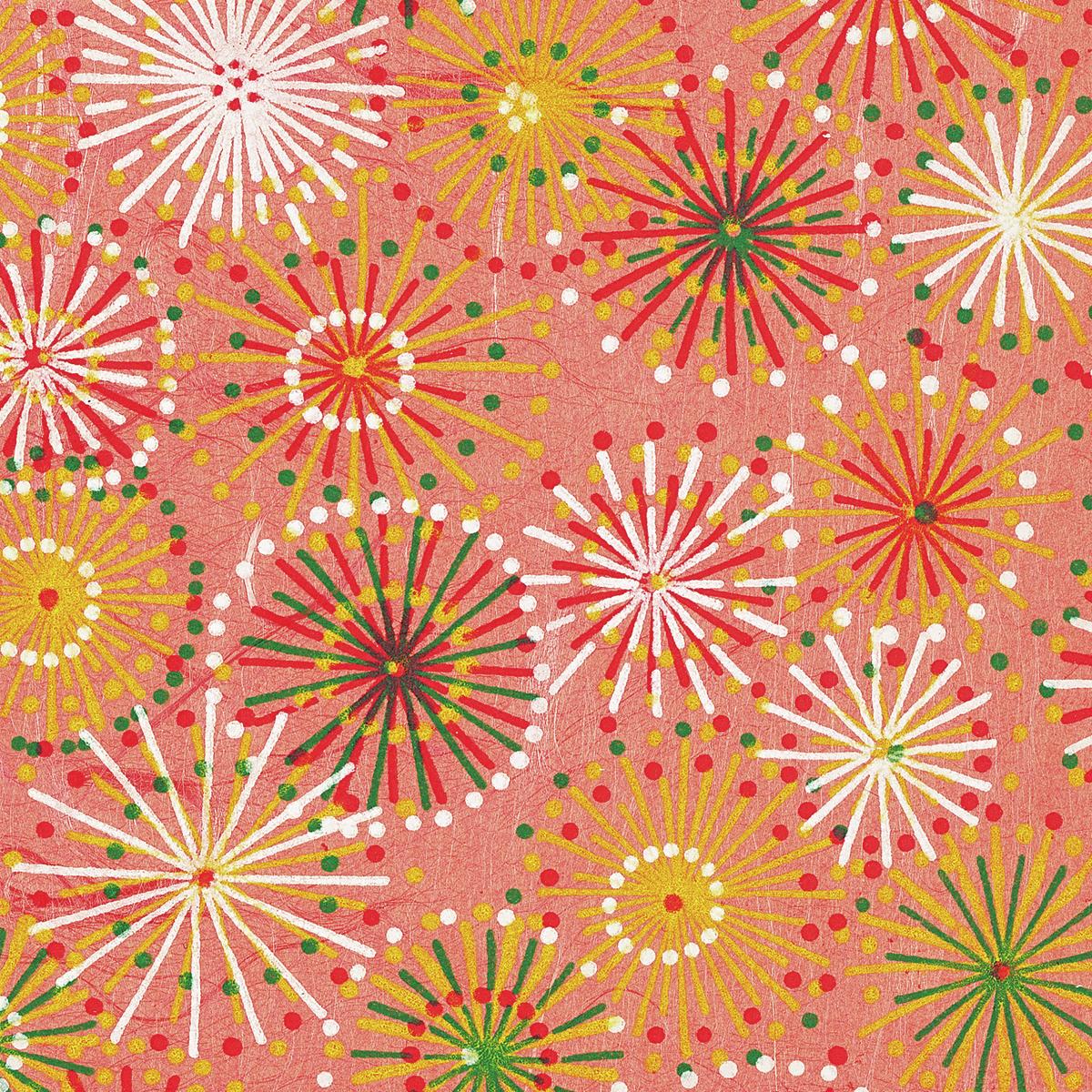 Bright Eyes ~ Letting Off The Happiness (Vinyl) - Djungel & Jazz