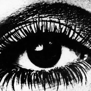 La Animas Del Cuarto Obscuro ~ La Animas Del Cuarto Obscuro (Vinyl) - Djungel & Jazz