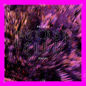 Petter Eldh ~ Projekt Drums Vol. 2 (Vinyl) - Djungel & Jazz