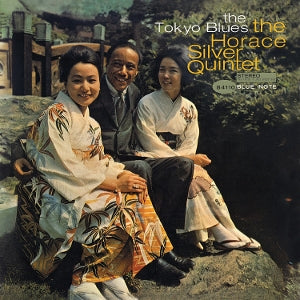 Horace Silver Quintet ~ The Tokyo Blues (Vinyl) - Djungel & Jazz