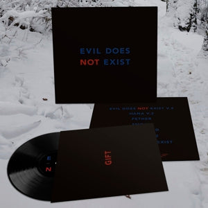 Eiko Ishibashi ~ Evil Does Not Exist (Vinyl) - Djungel & Jazz