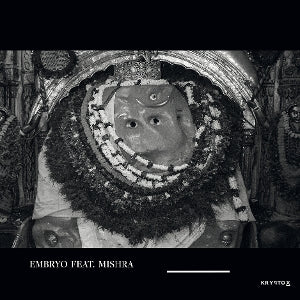 Embryo ~ Embryo (Vinyl) - Djungel & Jazz
